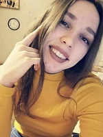 Валерия Валерьевна Грибанова