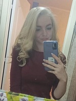 Татьяна Сергеевна Павлюшина